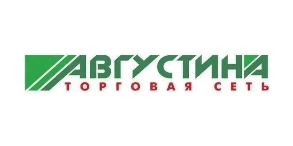Августина