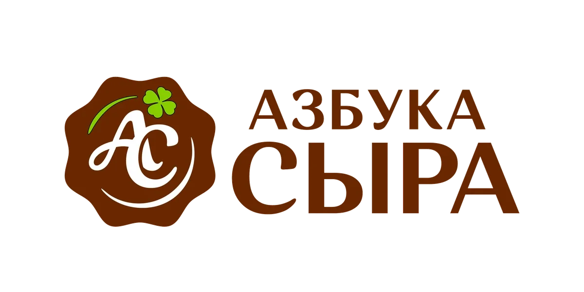 Азбука сыра