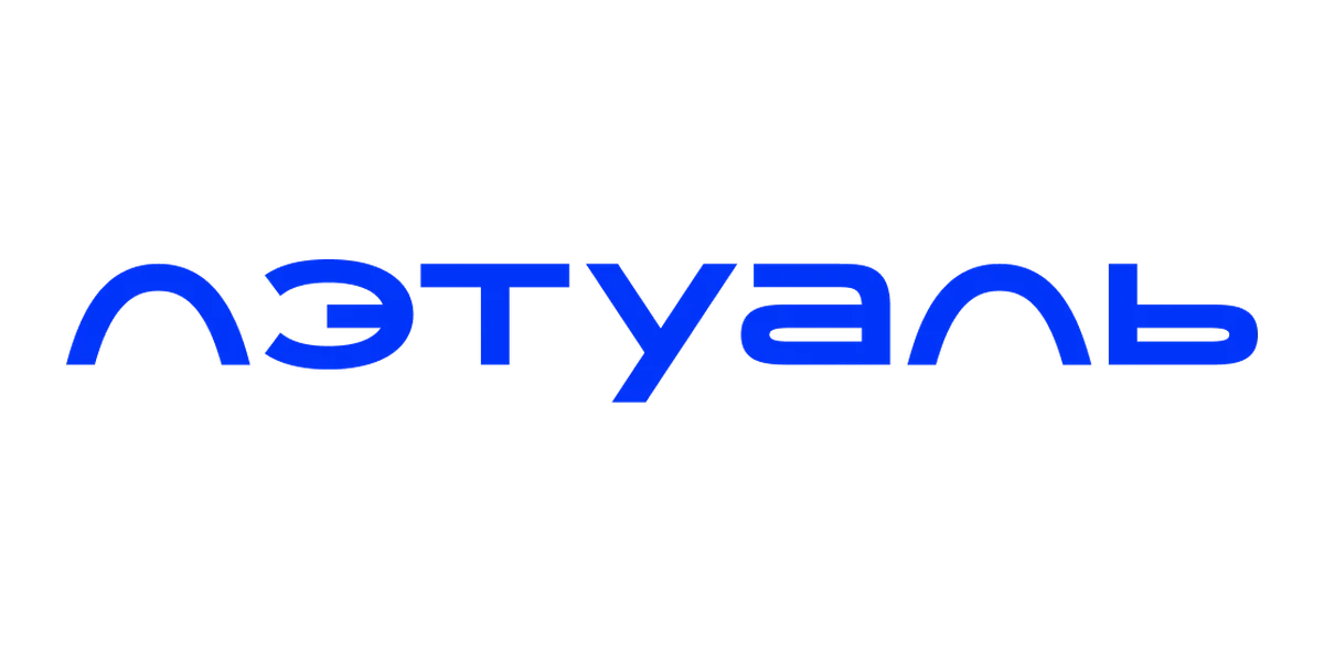 ЛЭТУАЛЬ
