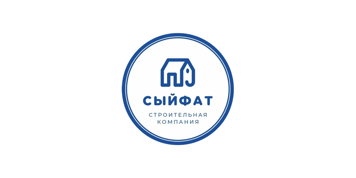 СК-Сыйфат